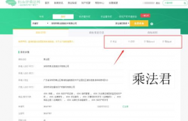 neo小蚁币注册信息怎么查询,区块链项目有哪些？