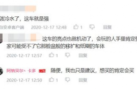 inj币值得购买吗是真的吗,阿希币现在买是否可靠？已经涨到6块多了