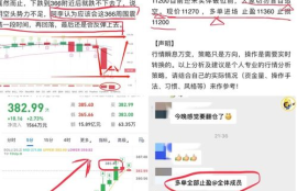 以太坊13卡,如何取消发送被卡住的以太坊交易具体操作是什么