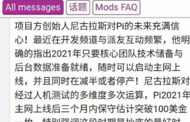 axs币2025价格预测,网银客户号和银行客户号一样吗