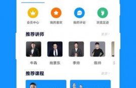 tvk歌免费app,寻找音乐的新天地:TVK歌曲免费应用带给你全新体验