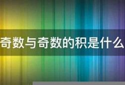 eosfin是什么数字货币(数字货币u币是什么)