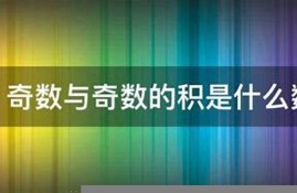 eosfin是什么数字货币(数字货币u币是什么)