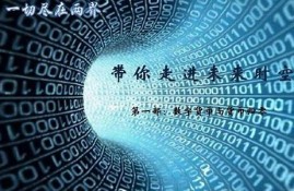 未来真正的数字货币龙头股(2021年数字货币龙头股有哪些)