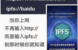 以太坊会涨到100万美元,2025年以太坊能涨到2万美金吗