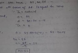 央行官方数字货币app下载(央行数字货币app下载安装)