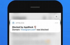 appblock官方版下载-Appblock最新版下载(iilockapp下载)