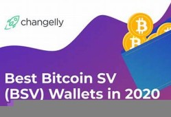 BSV网页钱包最新消息-BSV网页钱包今日行情-BSV网页钱包最新价格(bsc网站)