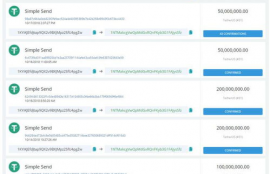 tether usdt交易平台国内有哪些版本呢,代币跟法币有什么区别？英迈币属于哪一种？是合法的吗？