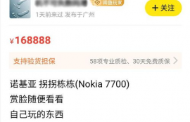 pepe币能涨到一元吗最新消息最新消息新闻,币社区怎么样？类似这样的媒体还有那些？