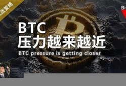 btc提币到冷钱包教程(btc钱包提现)