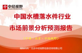 ckb币前景分析预测最新,数字货币未来发展趋势会是怎么样的呢？可以来探讨一下未来发展趋势