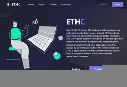 ethc一定要10万枚才能提到钱包吗