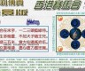 香港小财神方网站最新动态和更新(香港财神爷图片)