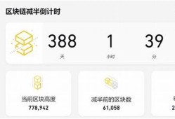 btc放哪个钱包(btc用什么钱包最好)