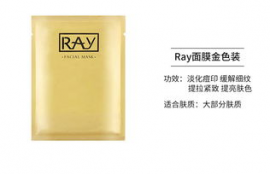 ray正品面膜 泰国,ray facial mask是什么面膜，泰国的