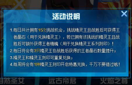 ape币跑路最新版本更新内容,最新版本更新:ape币再度引发市场震荡