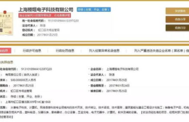 p网交易平台美元充值,paypal如何充值美元并通过美元支付(捐赠)？