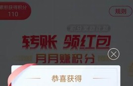 以太坊钱包官网app下载操作(以太坊钱包下载安装app)