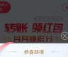 以太坊钱包官网app下载操作(以太坊钱包下载安装app)