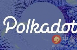 DOT币价最新行情,polkadot是什么币