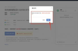 eos币怎么提现金,EOS币如何提取现金?简单的步骤。