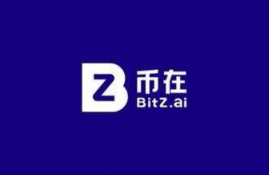 aave币中文名,ibitcome钱包是什么？