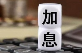 揭秘全球央行争先布局的数字货币(世界多国央行正在研发数字货币)