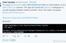 以太坊erc20合约,erc20和trc20的区别