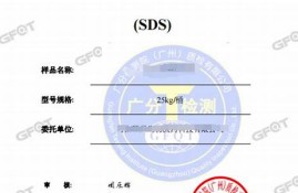 msd币最新价格(MSD币最新价格)