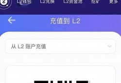 web3钱包转账手续费多少钱一天(web3.0币)