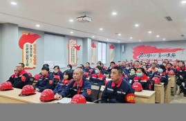 钢铁厂消防培训知识题库大全图片(钢铁厂员工消防培训教案)