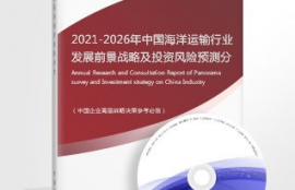 avax币投资前景分析预测,你还在忽视AVAX？Avalanche正在加快自身的建设和RWA领域的发展