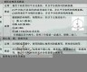 澳门三中三免费资料大全(澳门三中三资料 百度网盘)