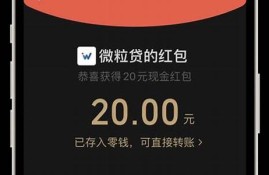 钱包里面的币如何转成usdt