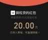 钱包里面的币如何转成usdt