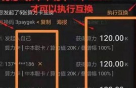 btcs下载钱包必须要下吗(btc钱包最新下载网址)