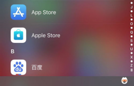 paxg官网ios,标签。