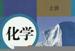 初中化学纺织物品知识点汇总(初中化学纺织物品知识点汇总表)