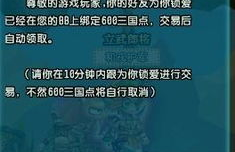 bb币在什么交易所可以交易吗,现在都去什么平台买比特币