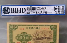 bb币是什么币啊呢,比特币和bb丅有什么不同