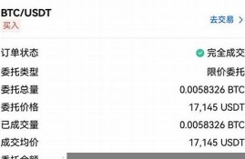 btc钱包节点(btc钱包官方下载)