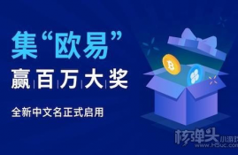 axs币前景如何,数字货币未来发展趋势会是怎么样的呢？可以来探讨一下未来发展趋势