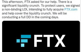 ftt币最新,现在泰达币（USDT）多少钱一个了？哪里看最新行情价格？