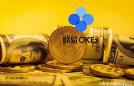 okb币2023年销毁时间是多少,OKB,OK币