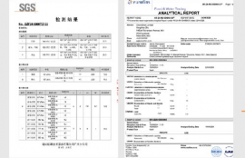 tracel萃斯抗糖发光瓶,racel萃斯抗糖发光瓶的独特魅力。