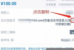 火币网怎么买USDT？手机上用火币买USDT教程