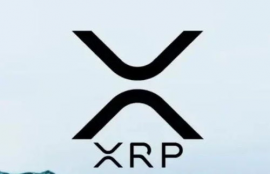 xrp瑞波币的未来前景怎么样啊