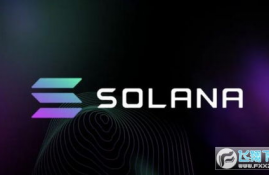 sol币有前途吗最新消息,sol2024能涨到多少