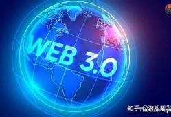 web3钱包注册流程(web3.0钱包)